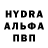 Дистиллят ТГК вейп SEREGA BOSS