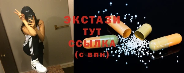 ешки Алексеевка