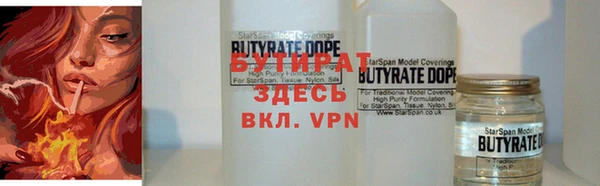 метадон Абаза
