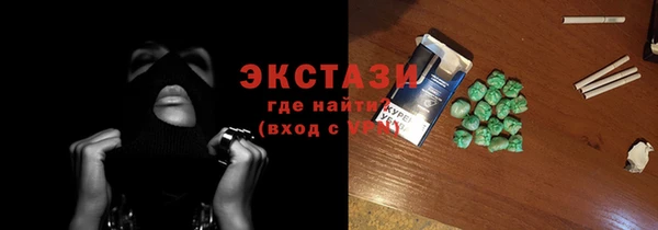 метадон Абаза