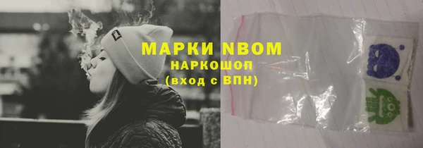 метадон Абаза
