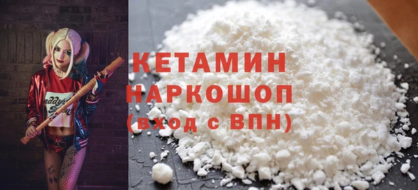 метадон Абаза