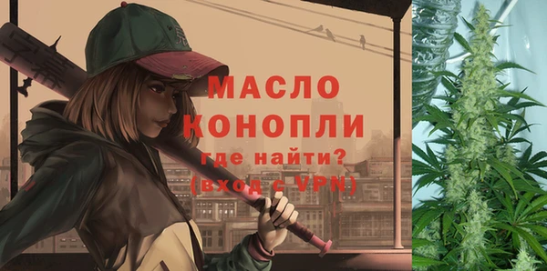 MDMA Premium VHQ Абдулино