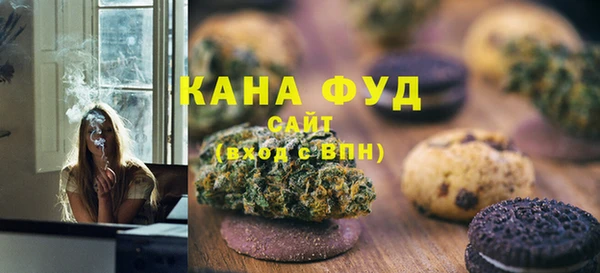 MDMA Premium VHQ Абдулино