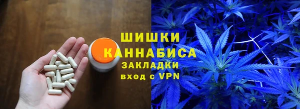 метадон Абаза