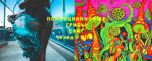 MDMA Premium VHQ Абдулино