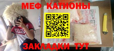 гидропоника Моздок
