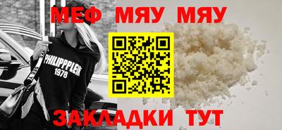 гидропоника Моздок