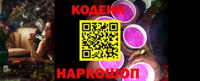 mdpv Можайск