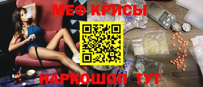 гидропоника Моздок