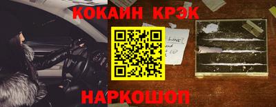 mdpv Можайск