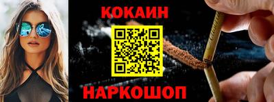 соль курить ск Можга