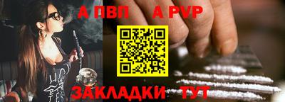 гидропоника Моздок