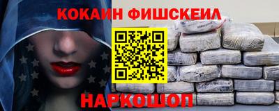 гидропоника Моздок