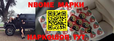 mdpv Можайск