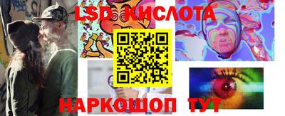 соль курить ск Можга