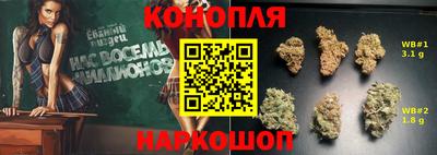 соль курить ск Можга