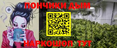 гидропоника Моздок
