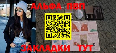 гидропоника Моздок