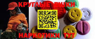 гидропоника Моздок