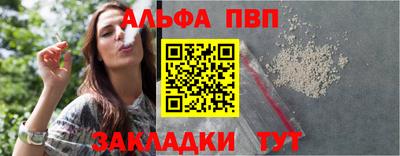 mdpv Можайск