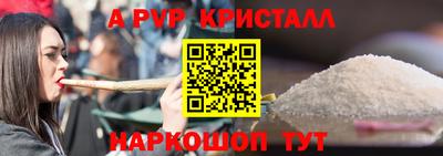 mdpv Можайск