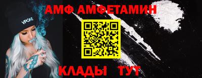 гидропоника Моздок