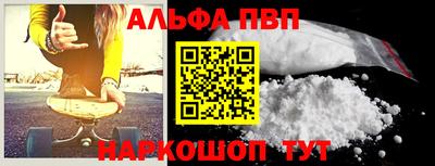mdpv Можайск