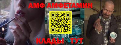 гидропоника Моздок