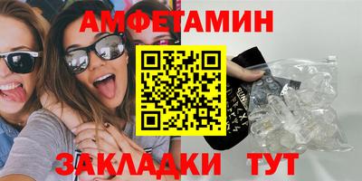 гидропоника Моздок