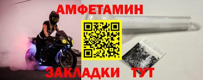 mdpv Можайск