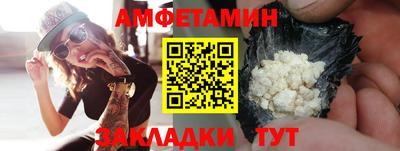mdpv Можайск