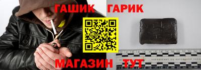 гидропоника Моздок