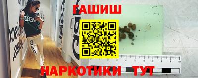 гидропоника Моздок