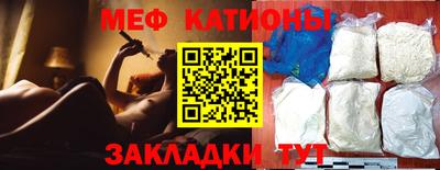 гидропоника Моздок
