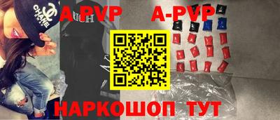 mdpv Можайск