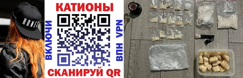 где купить наркоту  Камышлов  МЕФ mephedrone 
