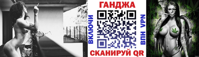 Конопля марихуана как найти закладки Камышлов